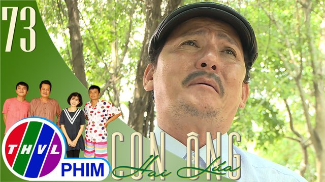 THVL | Con ông Hai Lúa - Tập 73[4]: Ông Tư Ếch hụt hẫng khi vuột mất giấy khen bắt cướp
