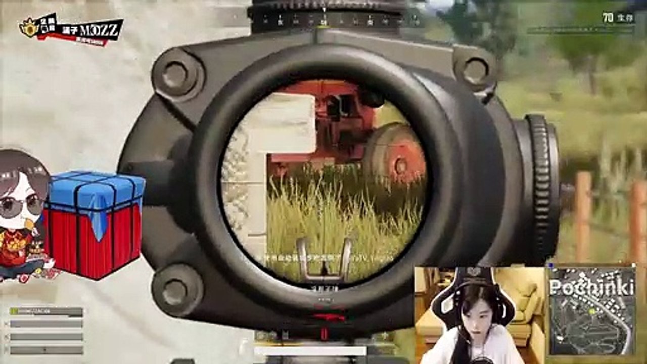 绝地求生沫子：惨烈！沫子1V4实力刚枪，对手倒下又扶起根本打不完