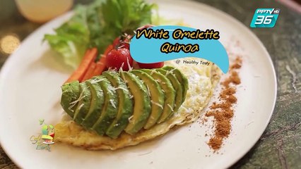 café on  earth - ถั่ว (1/3)