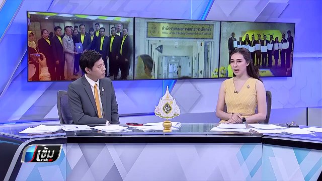 “เสรีพิศุทธ์” ปูด “เพื่อไทย” ยอมมอบเก้าอี้นายกฯให้ ภท. - ปชป. สกัด “ประยุทธ์” - เข้มข่าวค่ำ