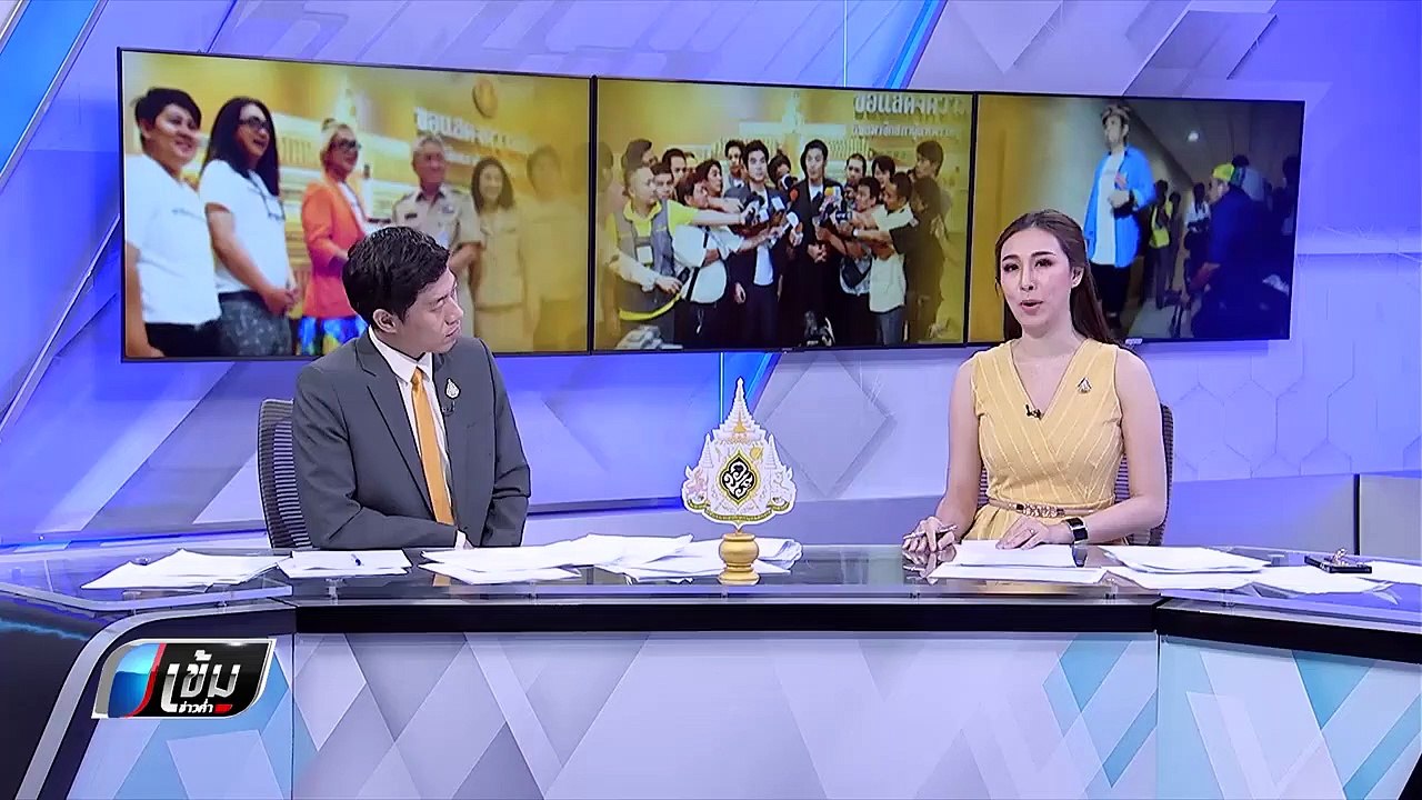“ธนาธร” เชื่อ 11 พรรคเล็กหนุน “บิ๊กตู่” ไม่มีผล...