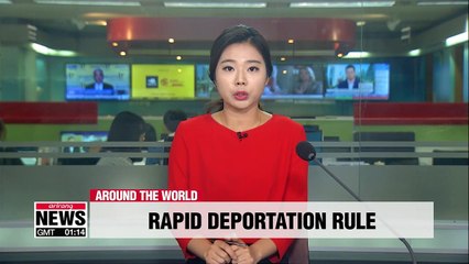 U.S. to apply "expedited removal" to illegal immigrants not in country for at least two years
