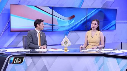 “เอกชัย” ถูกทำร้ายร่างกาย 9 ครั้ง - เข้มข่าวค่ำ