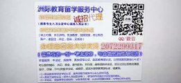 LMU毕业证↘Q /微 2072299317办理德国慕尼黑大学LMU毕业证成绩单文凭教育部学历认证Ludwig-Maximilians-Universitat München