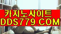 생방송바카라주소カ카지노가입머니カP A A 6 3 3닷P Wカ우리카지노계열カ바카라이기는법