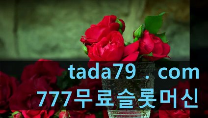 ssd 파워사다리 솔레어바카라 파워사다리 솔레어바카라 파워사다리 솔레어바카라 파워사다리 솔레어바카라 파워사다리 솔레어바카라 파워사다리 솔레어바카라 파워사다리 솔레어바카라 파워사다리 솔레어바카라 파워사다리 솔레어바카라 파워사다리 솔레어바카라 파워사다리 솔레어바카라 파워사다리 솔레어바카라 파워사다리 솔레어바카라 파워사다리 솔레어바카라 파워사다리 솔레어바카라 파워사다리 솔레어바카라 파워사다리 솔레어바카라 파워사다리 솔레어바카라 파워사다리 솔레어바카라 파워사다