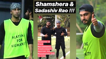 Ranbir Kapoor and Arjun Kapoor Bond Over A Football Match