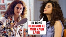 Kangana Ranaut GETS A Fitting Reply From Taapsee Pannu | DON'T PLAY Nepotism Card