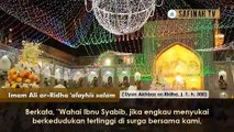 Pesan Imam Ali Ridha tentang Kedudukan Tinggi di Surga