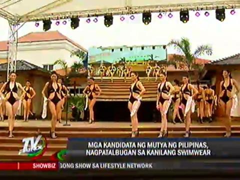 Mutya ng Pilipinas 2010 candidates unveiled