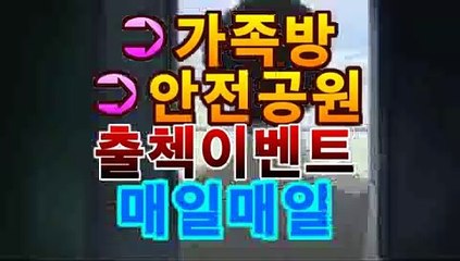 일반볼 언더오버기준(@buruturs12) | TwitterBB［비트사다리］asta777.com추천인2323BB일반볼 언더오버기준(@buruturs12) | Twitter