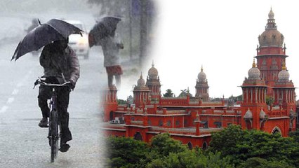 மழை நீரை சேமிக்க தமிழக அரசிடம் எந்த திட்டமும் இல்லை..உயர்நீதிமன்றம் கண்டனம்- வீடியோ