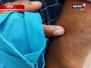 मुफ्त में खाता था आइसक्रीम, वेंडर ने मांगे पैसे तो चौकी तक पीटते-पीटते ले गया दरोगा