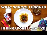 What School Lunches in Singapore Look Like: 1980s vs 2010s
