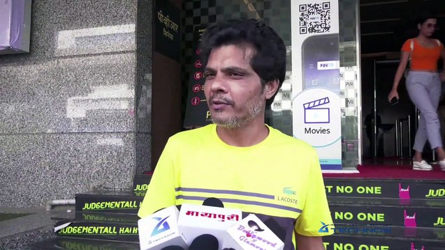 Family of Thakurganj –First Day Public Review | Jimmy Shergill | Mahie Gill | Saurabh Shukla