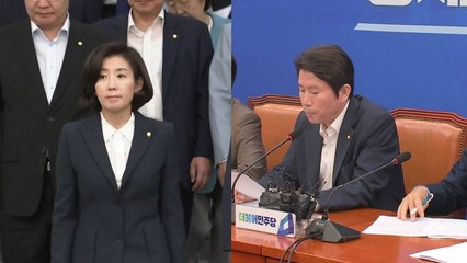 여야, WTO 이사회 주시...'극일' 놓고 신경전 / YTN