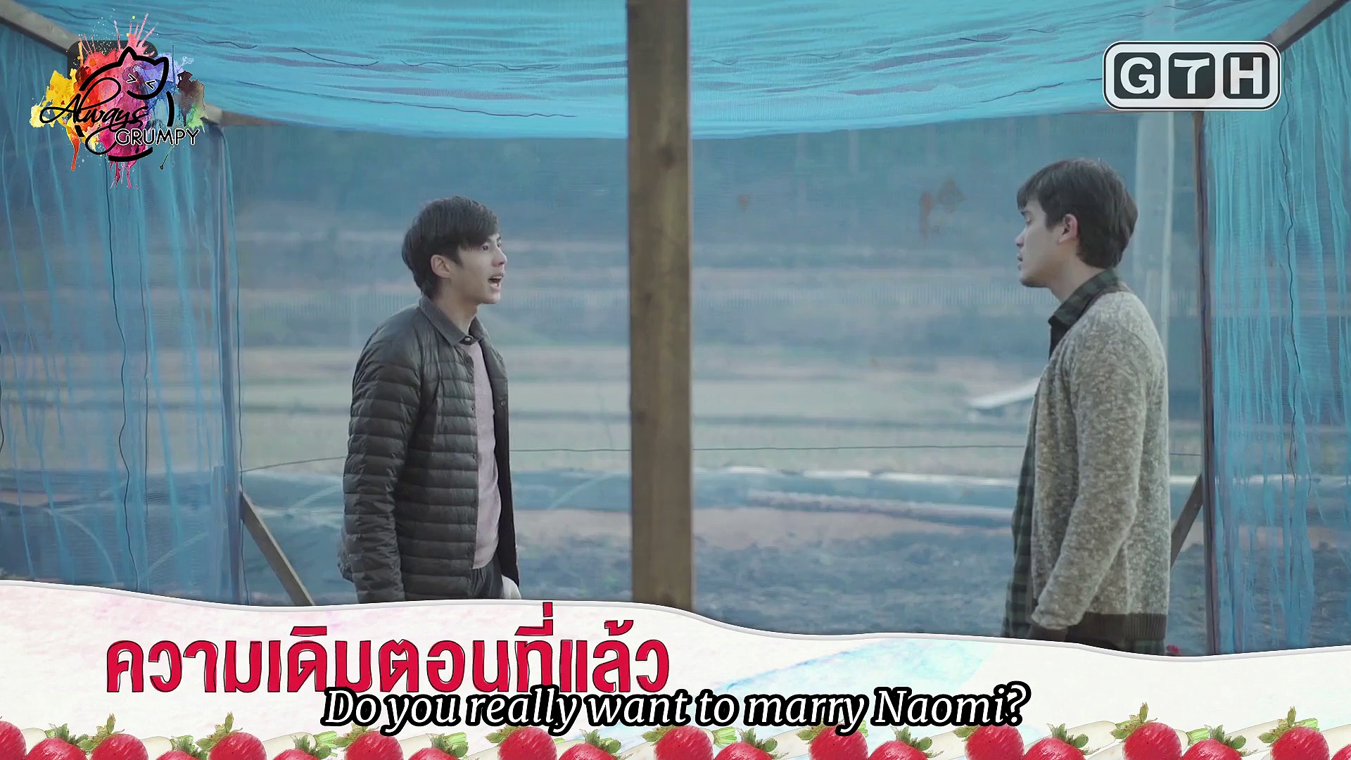 STAY: Saga..Love Always [English Subtitled]