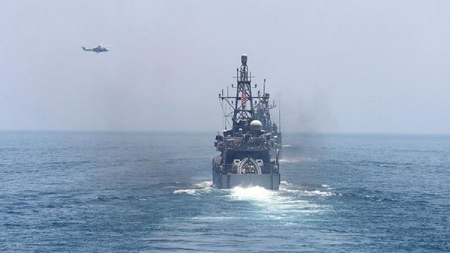 Ормузский дозор