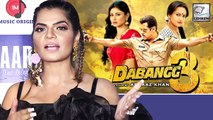 Singer Mamta Sharma Gives Details On Salman Khan's Item Song In Dabangg 3