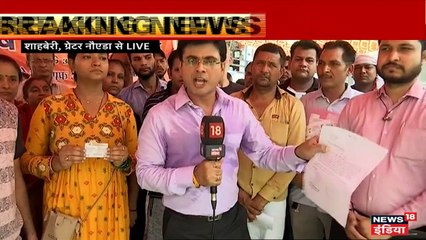 ग्रेटर नॉएडा : आशियाने के लिए इच्छा मृत्यु की मांग