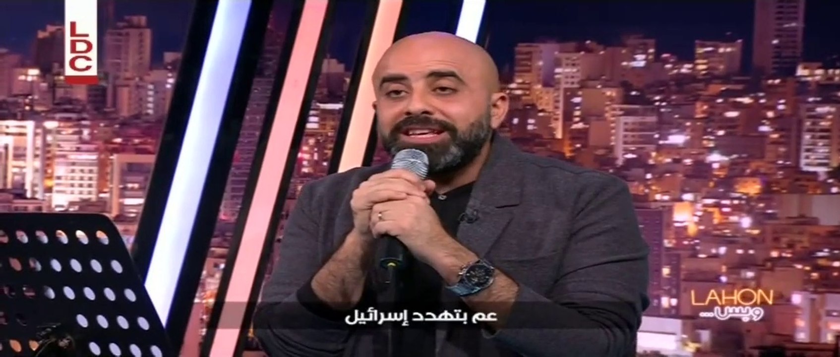 هشام حداد اغنية عم بتهدد إسرايل