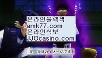 마이크로⚰✨바카라베팅방법✨체험머니✨바카라교육✨jjocasino.com✨바카라승리✨배팅플랜✨베팅플랜✨바카라배팅플랜✨⚰마이크로