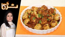 Tikka Masala Balls Recipe by Chef Rida Aftab 22 July 2019
