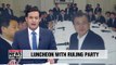 President Moon held luncheon with ruling party for support in regional trade dispute