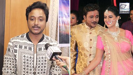 Akshara Singh के साथ अपनी फिल्म पर क्या बोले Amrish Singh