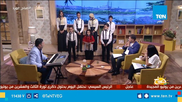 في ذكرى ثورة 23 يوليو شاهد ماذا قالت طفلة 6 سنوات في حب مصر