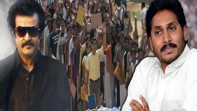 Jegan Mohan Reddy | 4 லட்சம் இளைஞர்களுக்கு வேலை கொடுத்த ஜெகன் மோகன்- வீடியோ