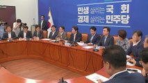 여야, '日 보복' 대책 놓고 신경전...문 의장, 친서 전달 / YTN