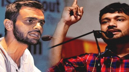 JNU केस- Delhi Police को नहीं मिली चार्जशीट  | वनइंडिया हिंदी