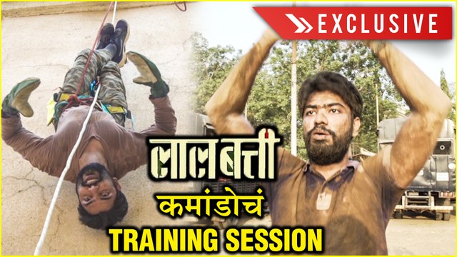 LalBatti | कमांडोचं Training Session | Tejas, Mangesh Desai