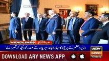 Headlines ARYNews 1500  23rd July 2019