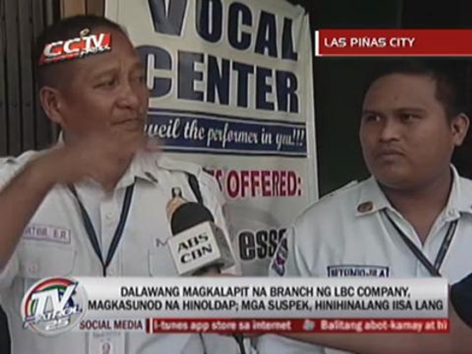 2 LBC heists caught on CCTV