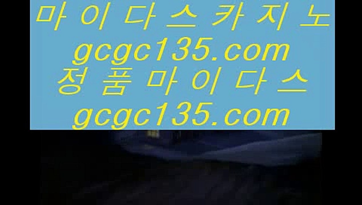 마이다스사장  え ✅더 헨리 호텔     https://jasjinju.blogspot.com   마이다스카지노 + 마이다스카지노 + 마이다스호텔카지노✅ え  마이다스사장
