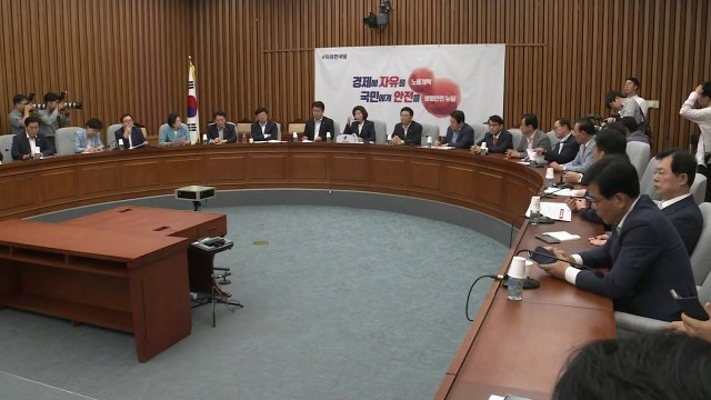 정치권, '친일' 공방 격화...추경안 '표류' / YTN