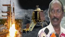 K Sivan : Chandrayaan 2 : சூரியனுக்கு செயற்கோள் அனுப்ப முயற்சிகள் இருக்கிறது: சிவன் பேட்டி- வீடியோ