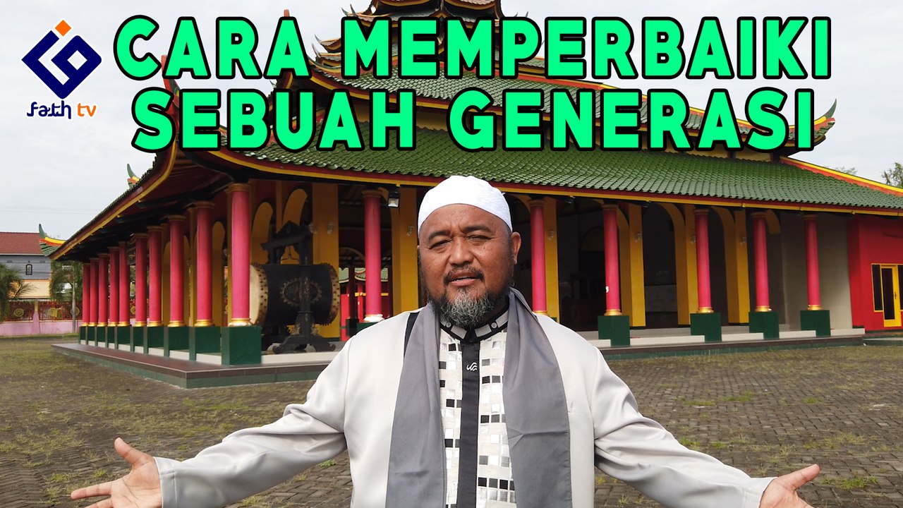 Menjauh Dari Allah Adalah Permasalahan Besar