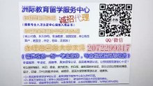 新西兰林肯大学毕业证↘Q / 微2072299317 办理林肯大学毕业证成绩单真实教育部学历认证Lincoln  University  diploma