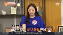 송중기-송혜교 이혼 송송커플이 이혼을 선택한 이유는?