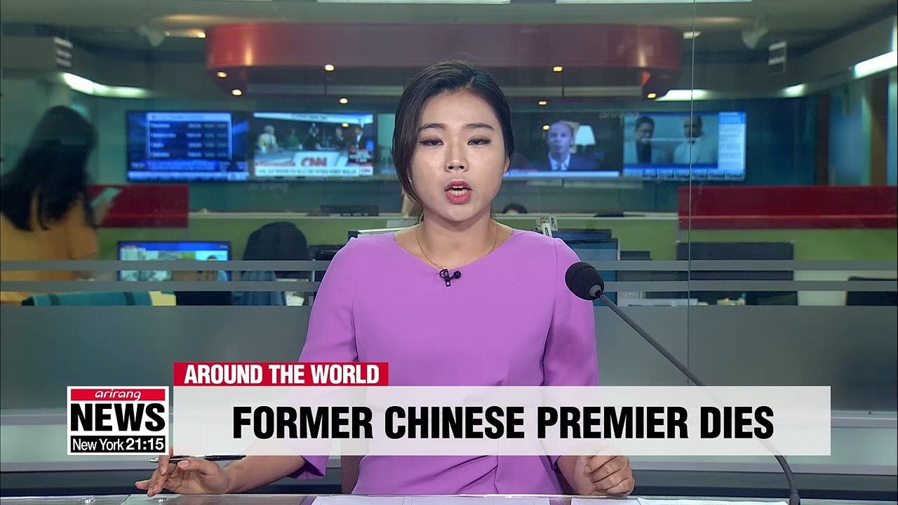 Chinese former premier Li Peng dies at age of 90