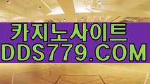 실전맞고게임ソ온라인바카라사이트주소ソP A A 6 3 3、P Wソ하나바카라ソ카지노블랙잭