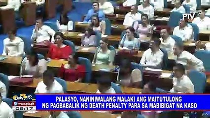 Download Video: Palasyo,naniniwalang malaki ang maitutulong ng pagbabalik ng death penalty para sa mabibigat na kaso