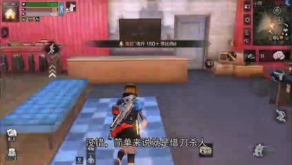 明日之后：步枪兵赚钱也是猛啊！当雇佣兵一下赚了30万金条？  苏醒