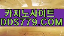 호텔카지노후기ひ온라인카지노총판ひPAA633닷PWひ아시아카지노ひ바카라폰배팅주소