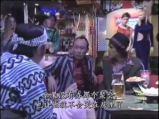 爱的魔法使_02 - PART2