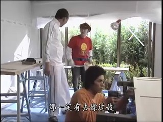 爱的魔法使_02 - PART1