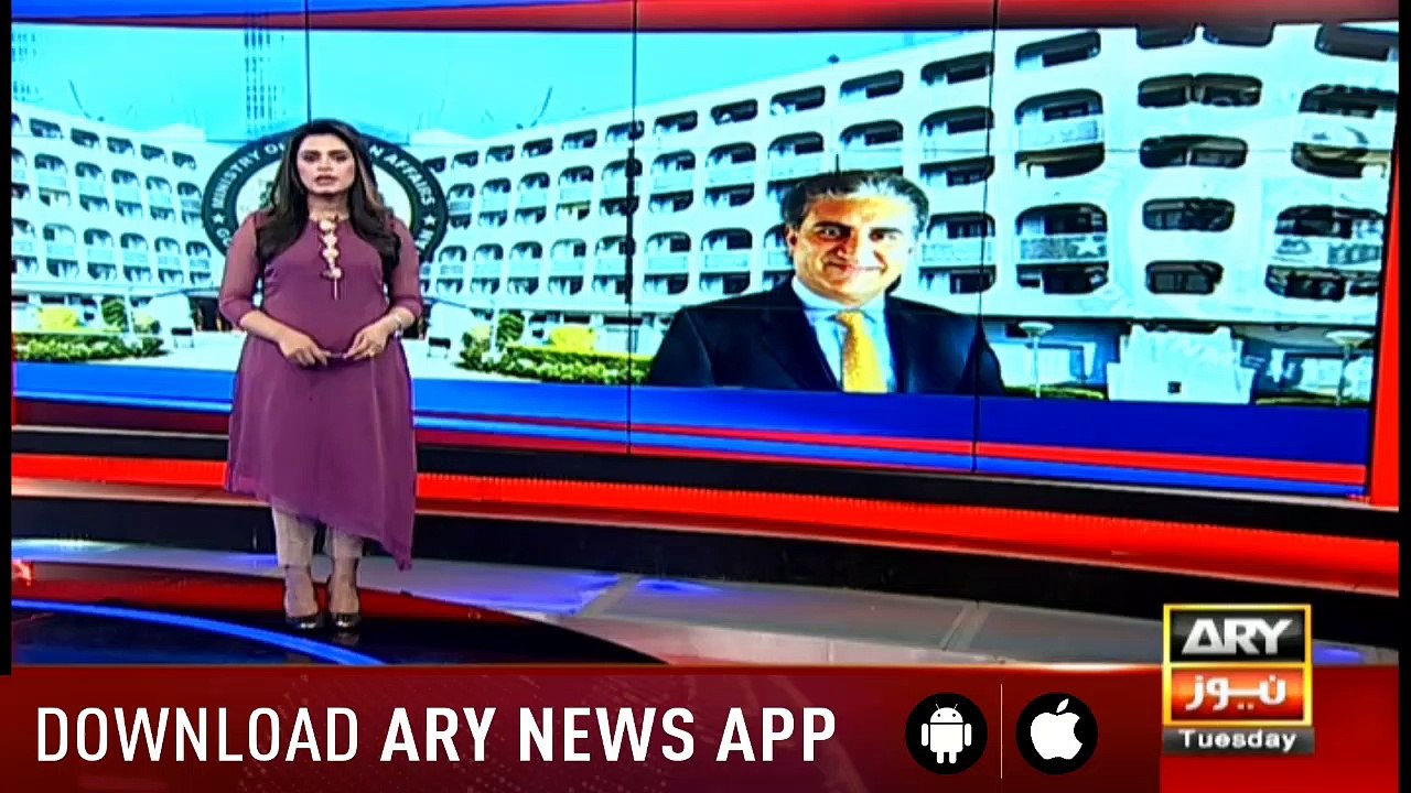 News @ 3 - 23rd July 2019